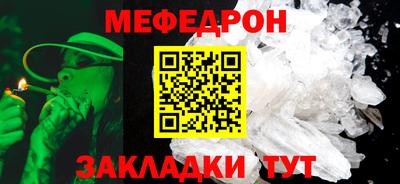 наркотики Пугачёв