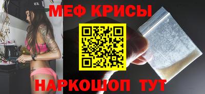 наркотики Пугачёв