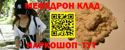 наркотики Пугачёв