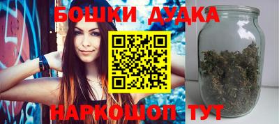 наркотики Пугачёв