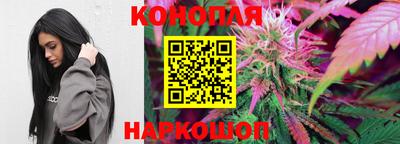 соль ск Пушкино