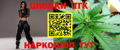 молекула духа Пыть-Ях