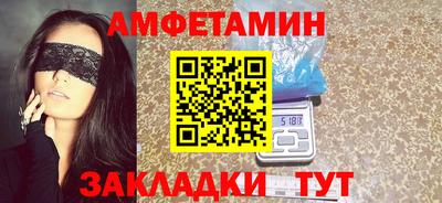 наркотики Пугачёв