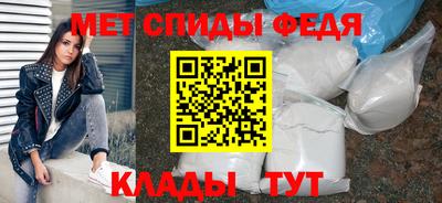 соль ск Пушкино