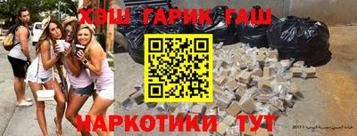 наркотики Пугачёв
