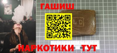 наркотики Пугачёв