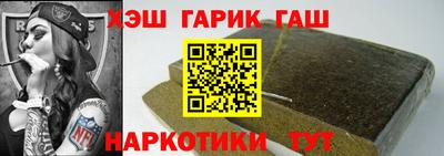 хмурый Рязань