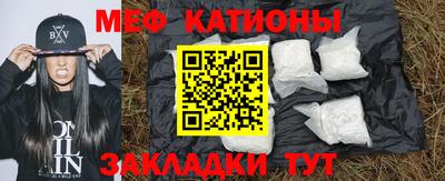 соль ск Пушкино